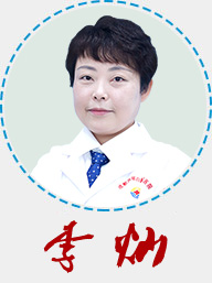 成都白癜风最好医院