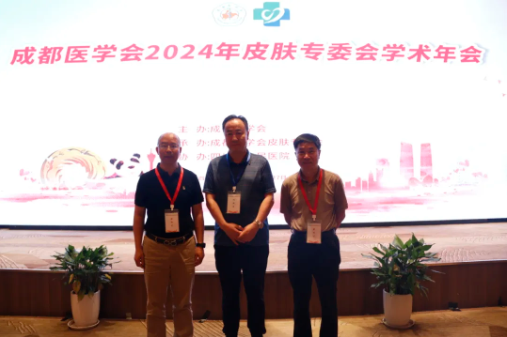 image.png 成都白癜风医院哪个好