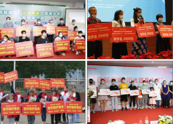 成都哪家医院治白癜风好