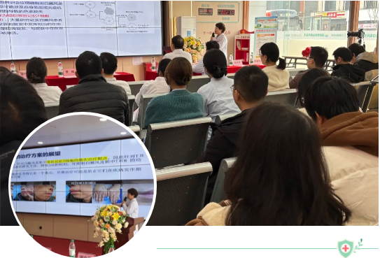 成都白癜风医院怎么样