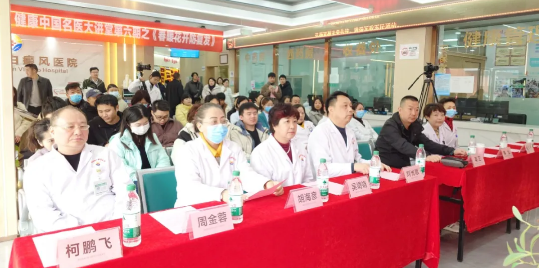 成都白癜风医院哪个好